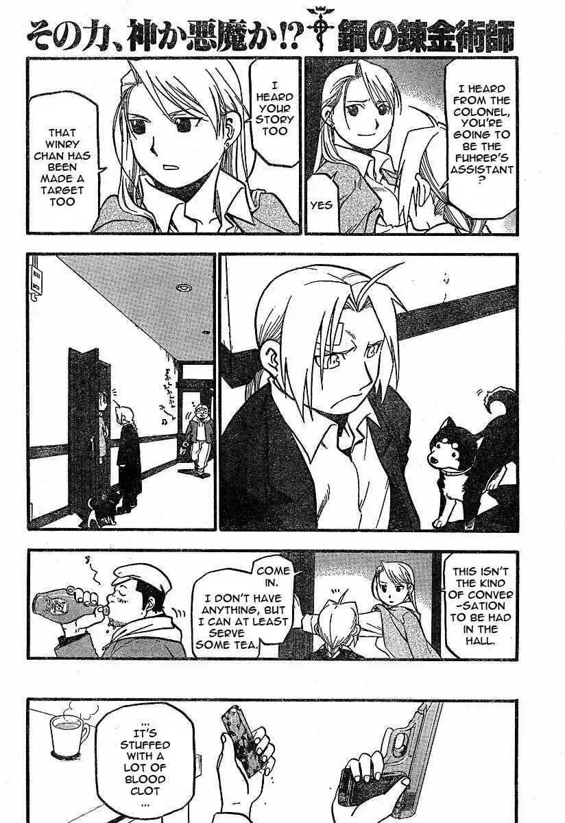 Fullmetal Alchemist Chapter 58 8